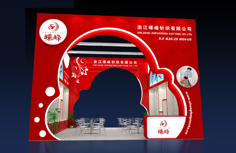 浙江嵊峰 首創展位設計(圖1)