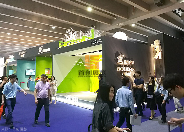 邦德森 展覽設計方案(圖2)